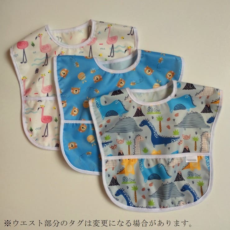 よだれかけ スタイ お食事エプロン | PlusNao | 詳細画像2 