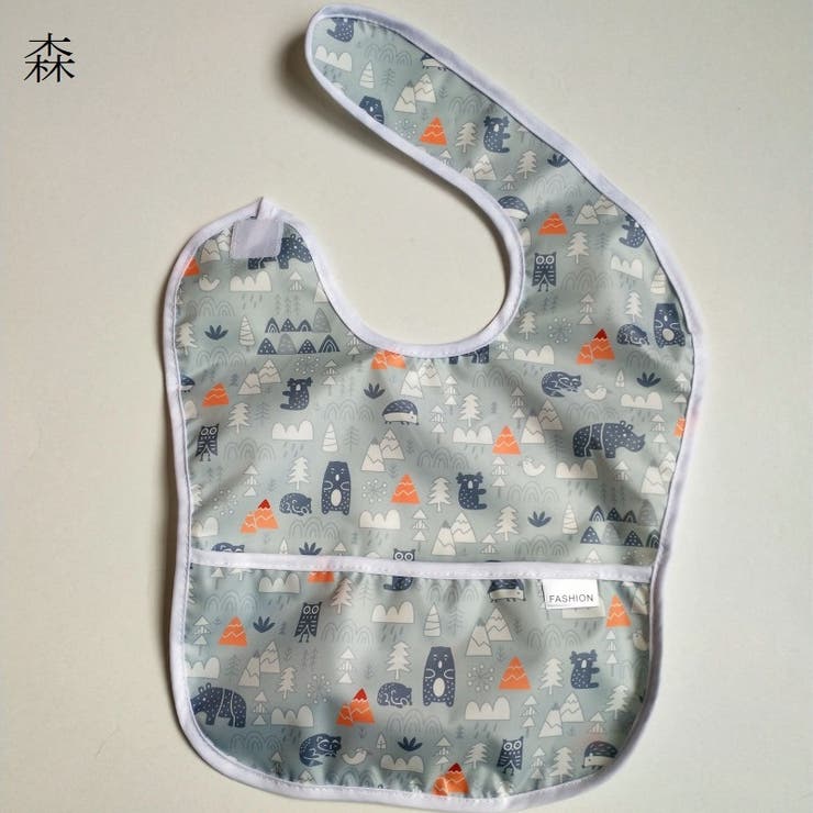 よだれかけ スタイ お食事エプロン | PlusNao | 詳細画像9 