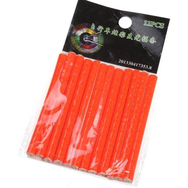 スポーク用反射スティック スポークリフレクター 反射チューブ | PlusNao | 詳細画像17 