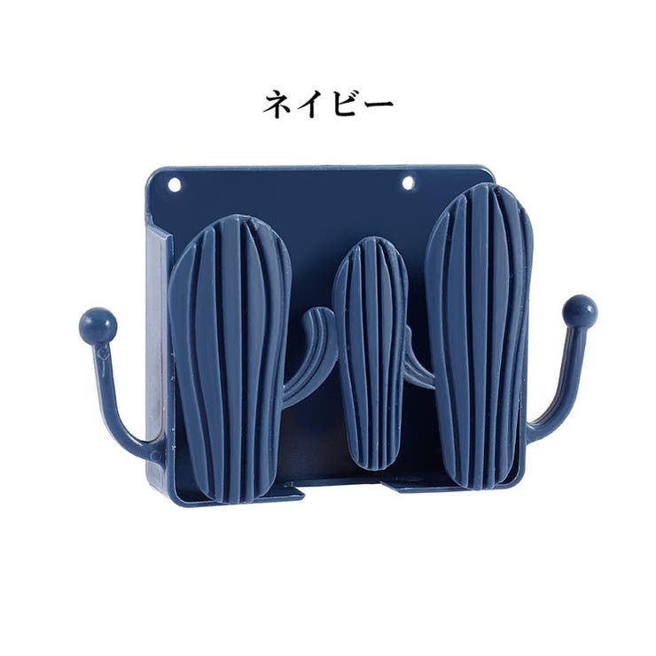 スマホホルダー 2個セット 壁掛け | PlusNao | 詳細画像13 