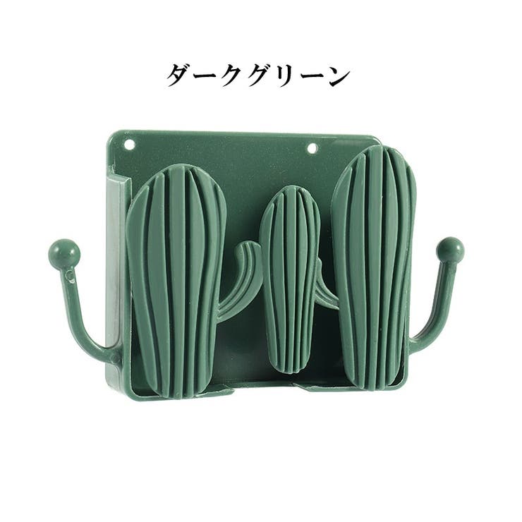 スマホホルダー 2個セット 壁掛け | PlusNao | 詳細画像14 