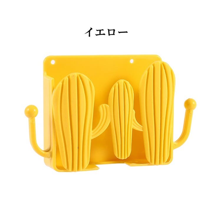スマホホルダー 2個セット 壁掛け | PlusNao | 詳細画像15 