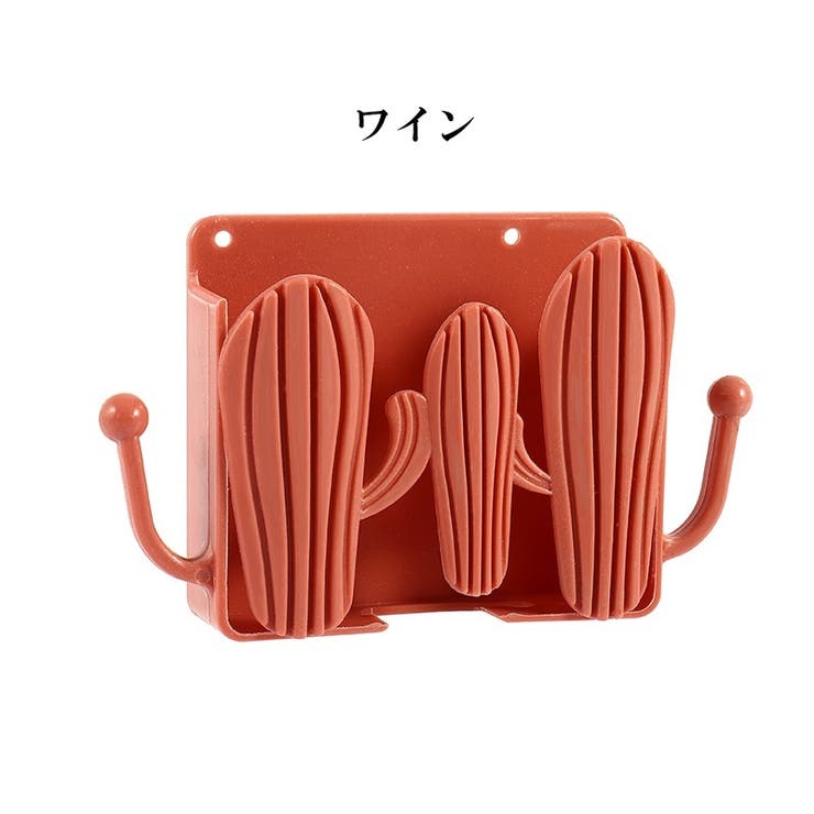 スマホホルダー 2個セット 壁掛け | PlusNao | 詳細画像16 
