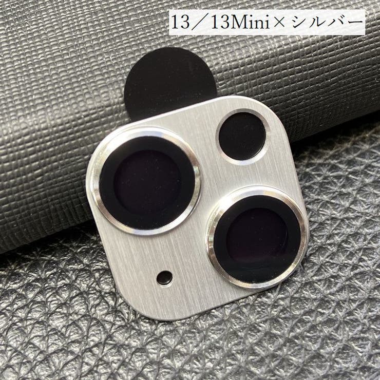 iPhoneカメラカバー スマホレンズ 保護カバー | PlusNao | 詳細画像10 