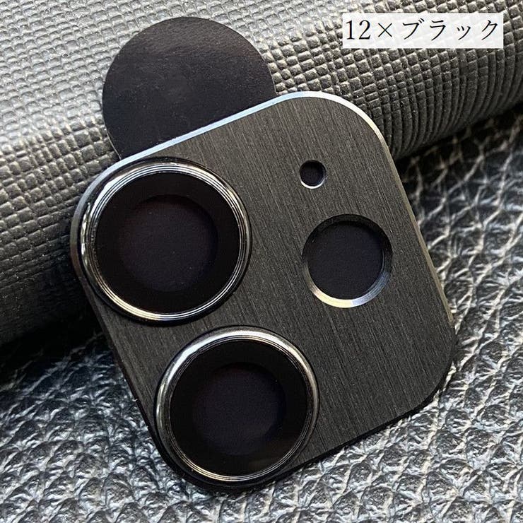 iPhoneカメラカバー スマホレンズ 保護カバー | PlusNao | 詳細画像15 