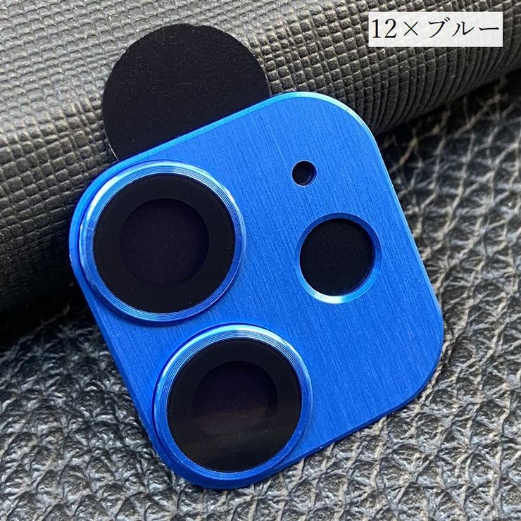 iPhoneカメラカバー スマホレンズ 保護カバー | PlusNao | 詳細画像18 