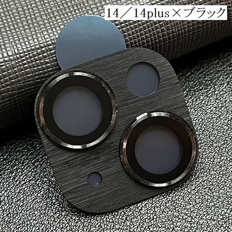 iPhoneカメラカバー スマホレンズ 保護カバー | PlusNao | 詳細画像2 