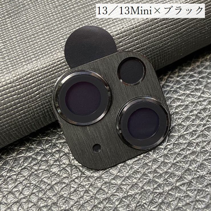 iPhoneカメラカバー スマホレンズ 保護カバー | PlusNao | 詳細画像9 