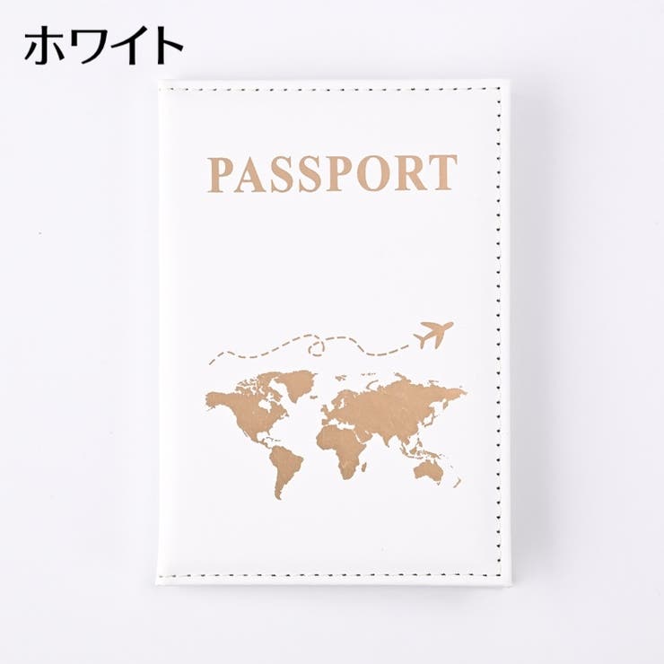 パスポートケース パスポートカバー レディース | PlusNao | 詳細画像6 