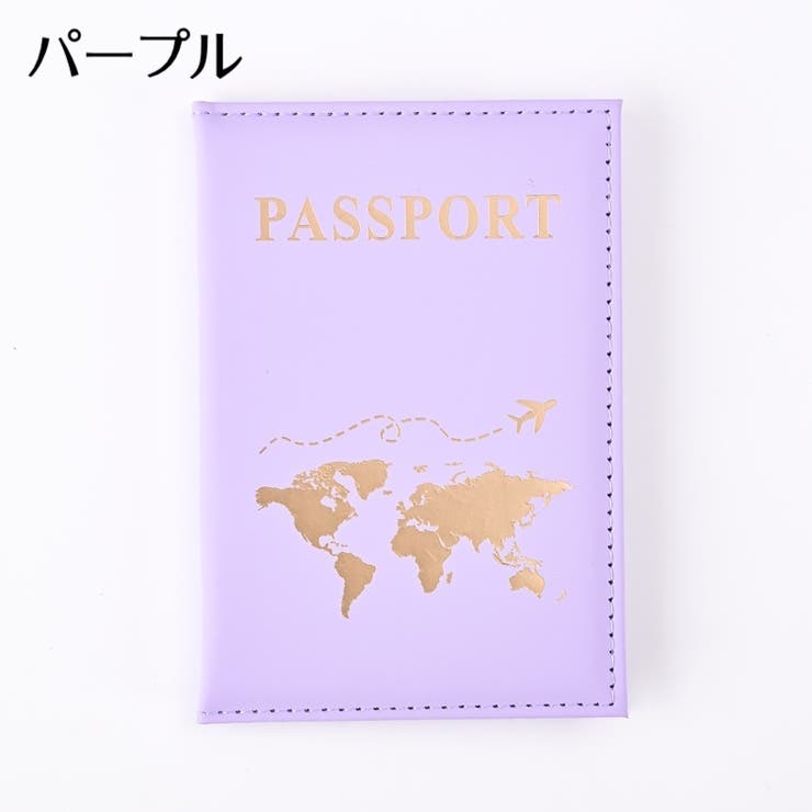 パスポートケース パスポートカバー レディース | PlusNao | 詳細画像7 