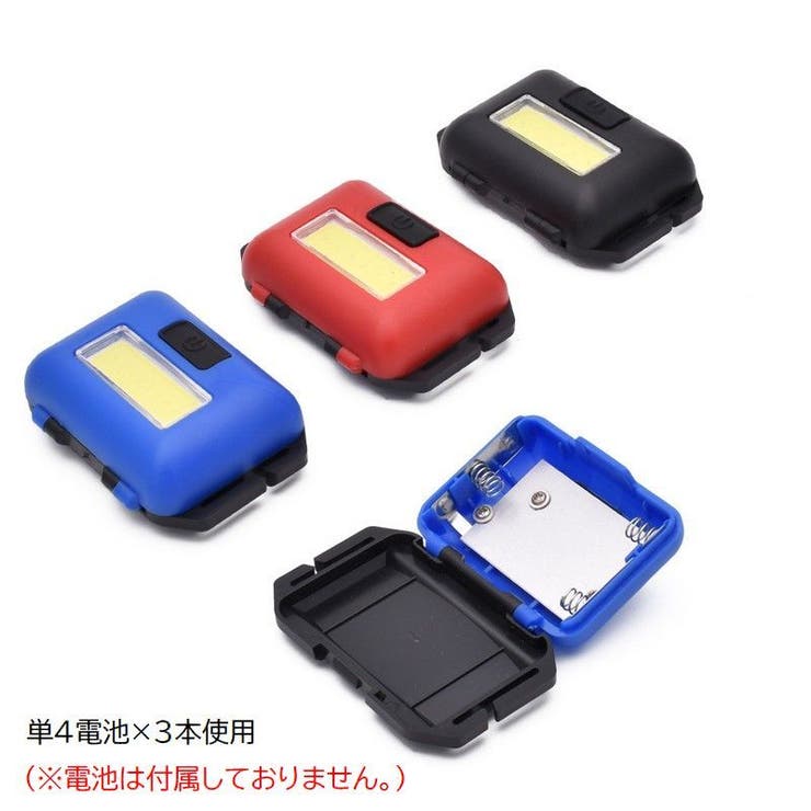 ヘッドライト ヘッドランプ COB | PlusNao | 詳細画像3 