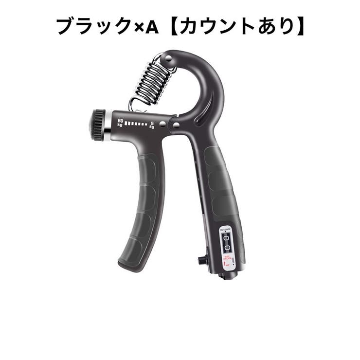 ハンドグリップ トレーニング 握力 | PlusNao | 詳細画像2 