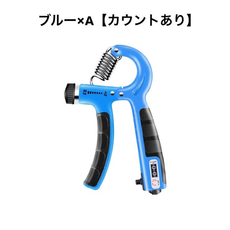 ハンドグリップ トレーニング 握力 | PlusNao | 詳細画像3 