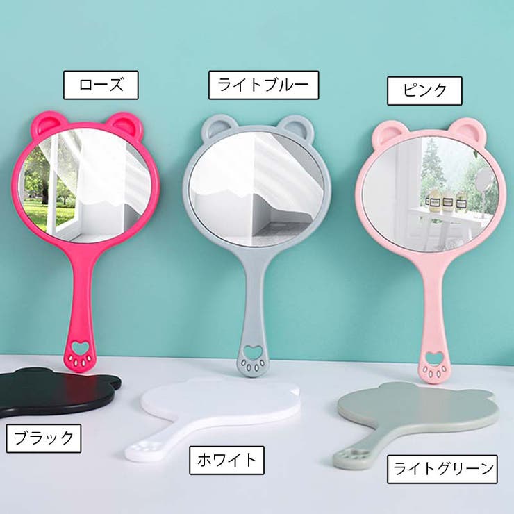 手鏡 ハンドミラー スクエア | PlusNao | 詳細画像13 