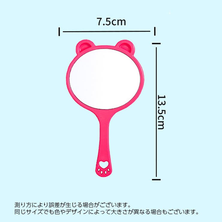 手鏡 ハンドミラー スクエア | PlusNao | 詳細画像14 