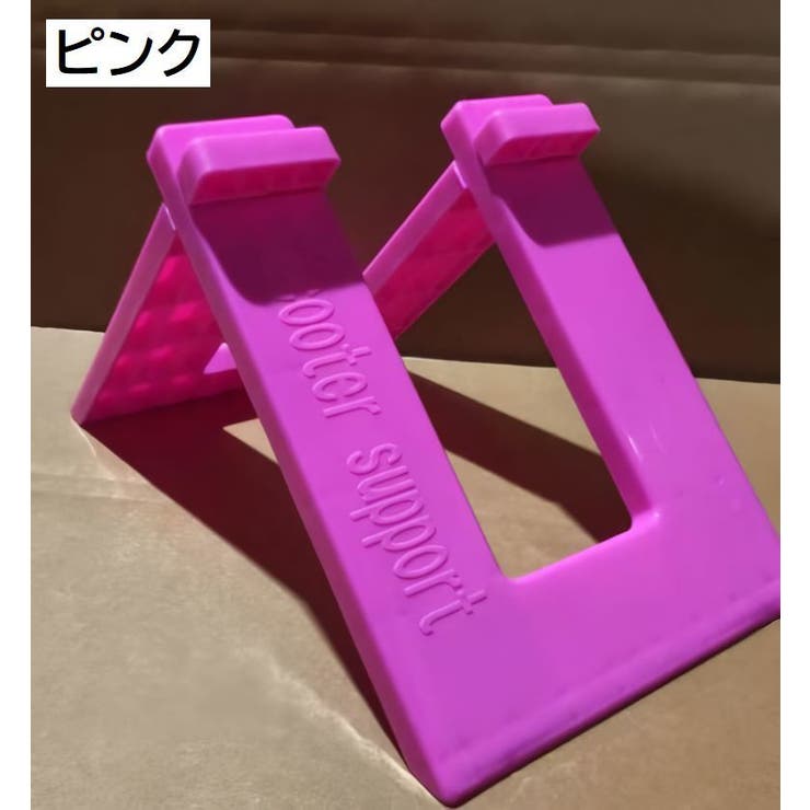 子供用バイクスタンド キックバイクスタンド 子供用自転車スタンド | PlusNao | 詳細画像9 