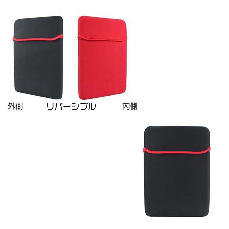 インナーケース タブレット PC | PlusNao | 詳細画像8 