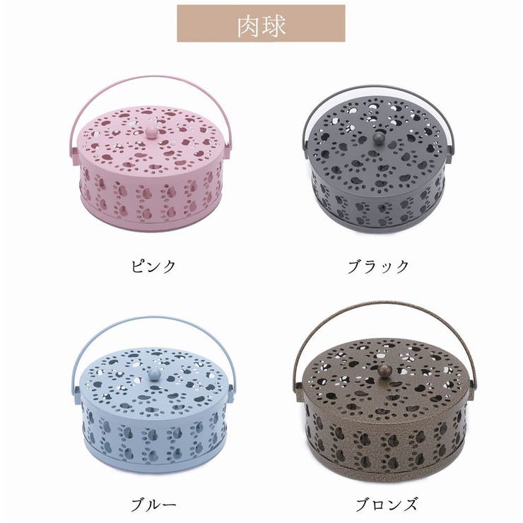 蚊取り線香ホルダー 蚊取り線香スタンド 蚊取り線香立て | PlusNao | 詳細画像11 