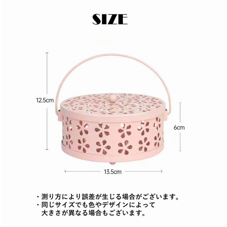 蚊取り線香ホルダー 蚊取り線香スタンド 蚊取り線香立て | PlusNao | 詳細画像13 