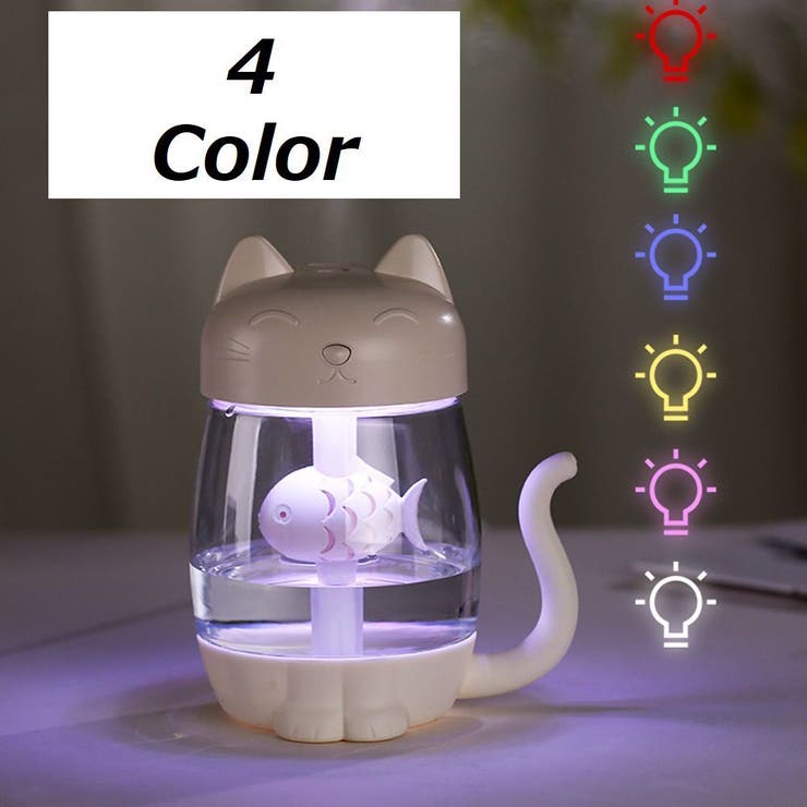 加湿器 USB 充電式 | PlusNao | 詳細画像1