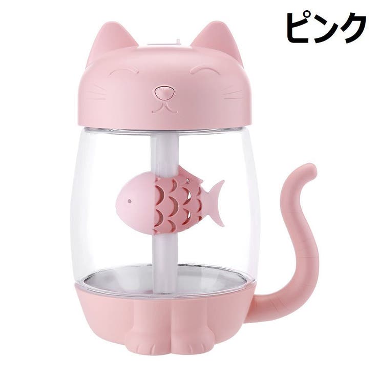 加湿器 USB 充電式 | PlusNao | 詳細画像4