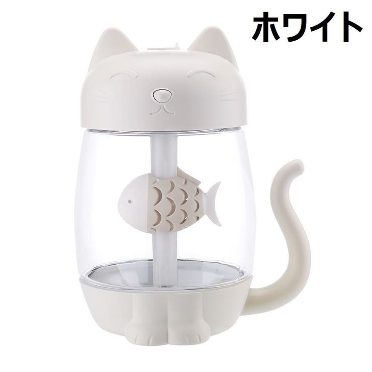 加湿器 USB 充電式 | PlusNao | 詳細画像7