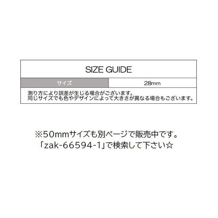 バーベルカラー 28mm 2個セット | PlusNao | 詳細画像4 