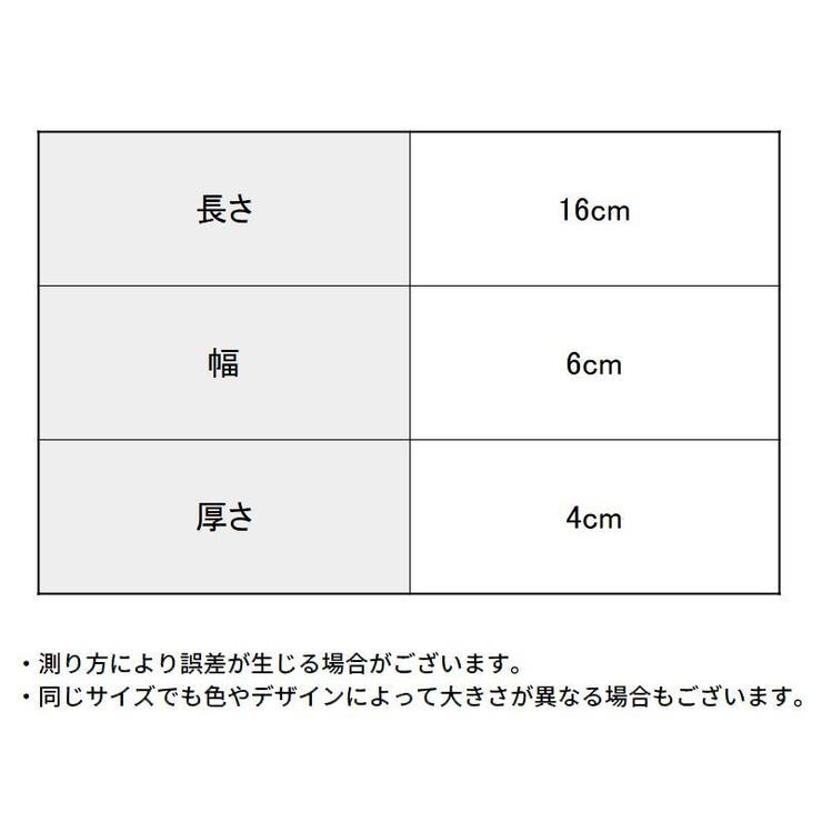 メガネケース 眼鏡ケース サングラスケース | PlusNao | 詳細画像9 