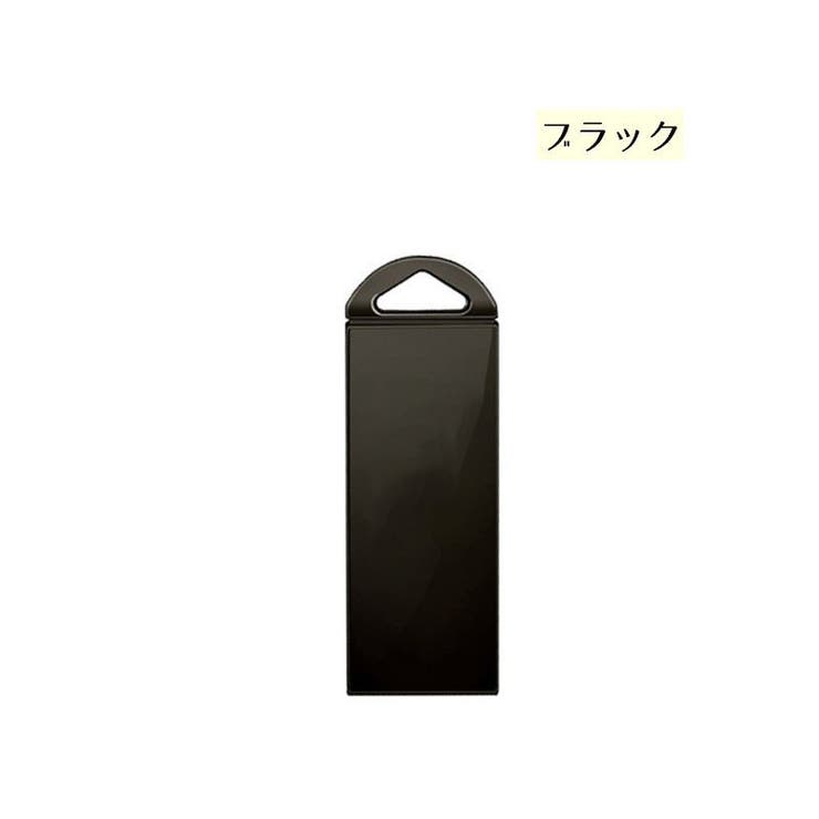 USBメモリ 64GB フラッシュメモリー | PlusNao | 詳細画像8 