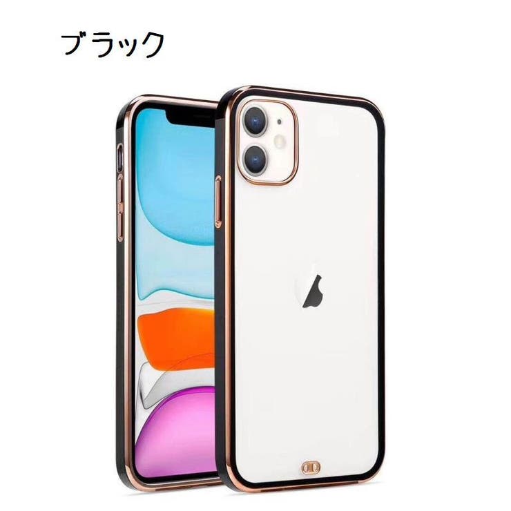 iPhoneケース iPhoneカバー スマホケース | PlusNao | 詳細画像6 