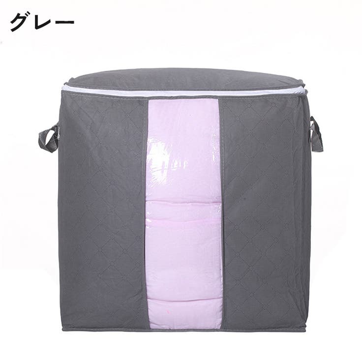 衣類収納ケース 衣類収納袋 ボックス | PlusNao | 詳細画像13 