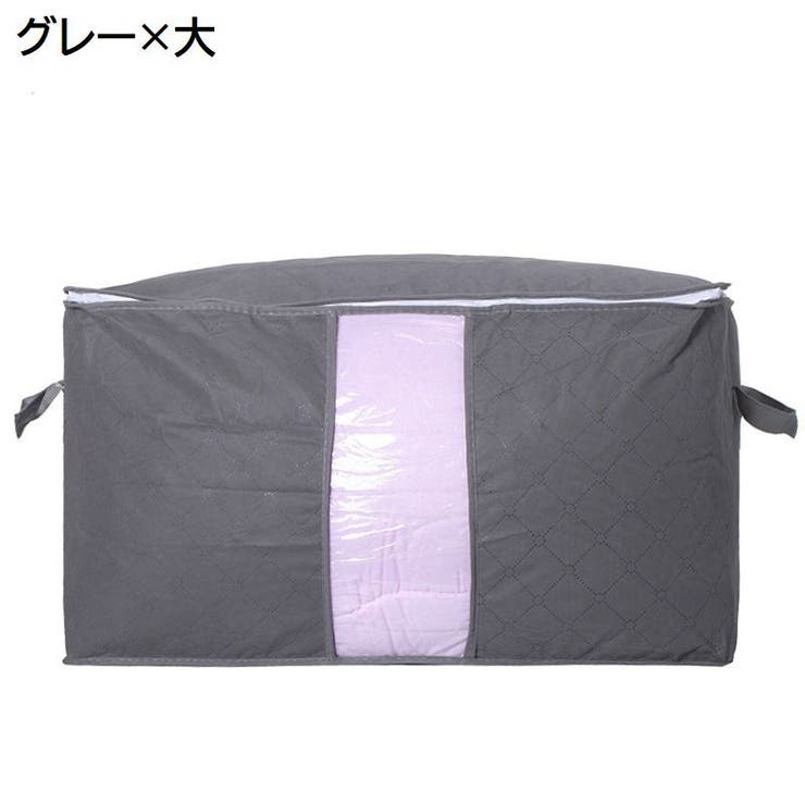 衣類収納ケース 衣類収納袋 ボックス | PlusNao | 詳細画像17 