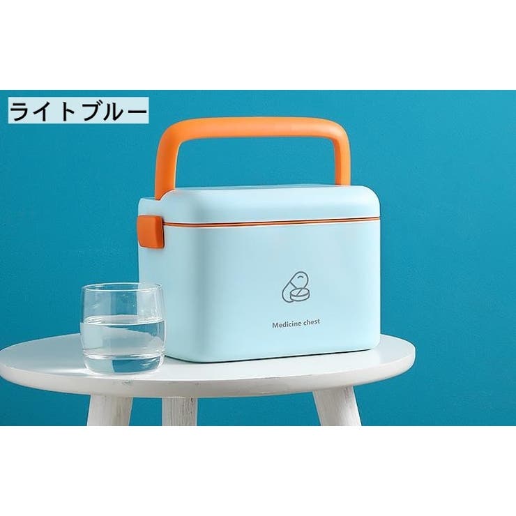 救急箱 薬入れ 薬ケース | PlusNao | 詳細画像10 