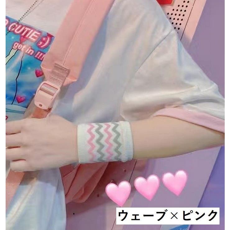 リストバンド 2個セット レディース | PlusNao | 詳細画像12 