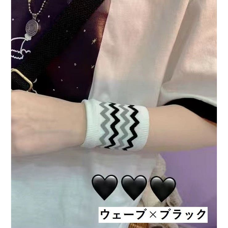 リストバンド 2個セット レディース | PlusNao | 詳細画像13 