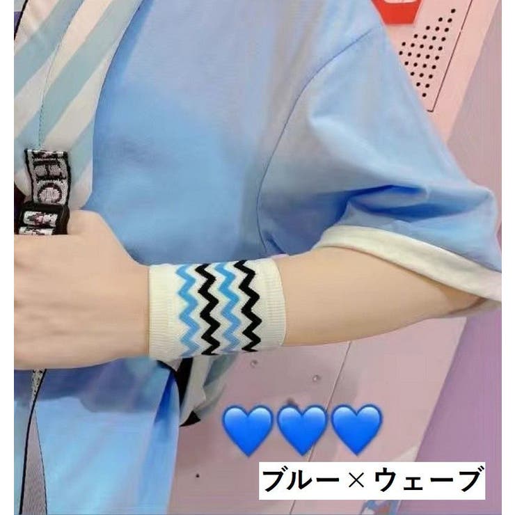 リストバンド 2個セット レディース | PlusNao | 詳細画像14 
