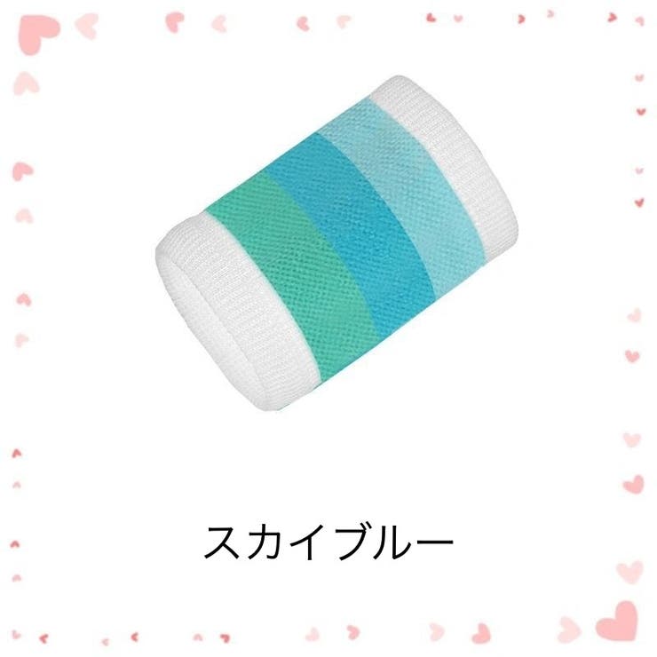 リストバンド 2個セット レディース | PlusNao | 詳細画像9 