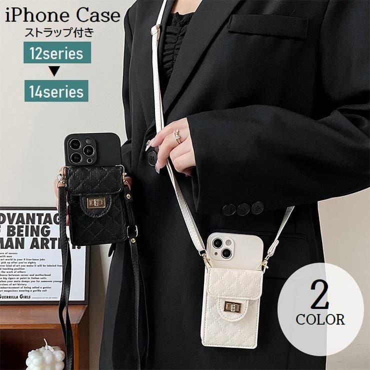 iPhoneケース ショルダーストラップ付き iPhoneカバー | PlusNao | 詳細画像1 