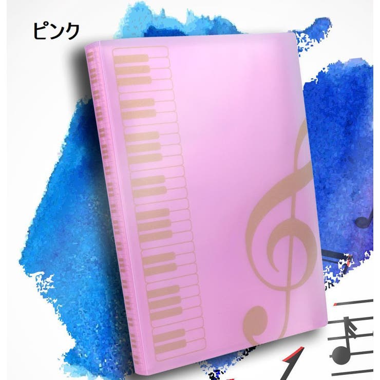ファイルブック ファイルホルダー A4 | PlusNao | 詳細画像6 