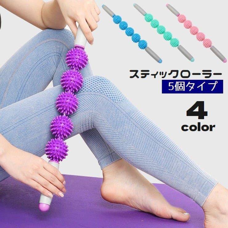 スティックローラー 5連 球体 | PlusNao | 詳細画像1 