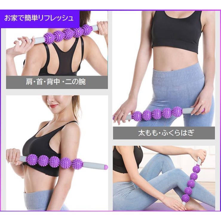 スティックローラー 5連 球体 | PlusNao | 詳細画像3 