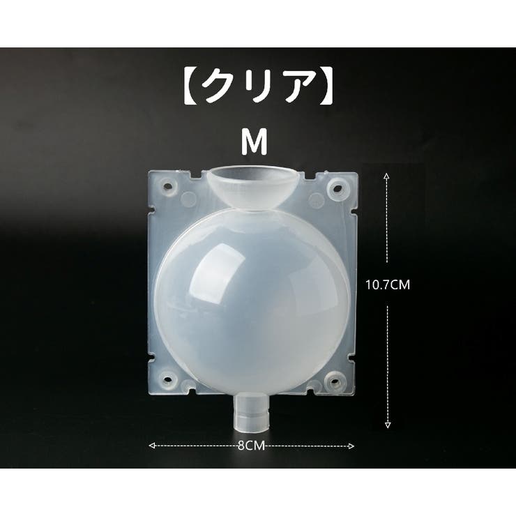 植物発根ボックス 植物発根ボール 取り木ボール | PlusNao | 詳細画像6 