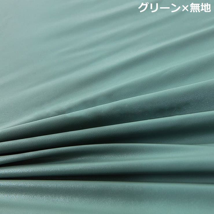 椅子カバー チェアカバー 座椅子 | PlusNao | 詳細画像10 