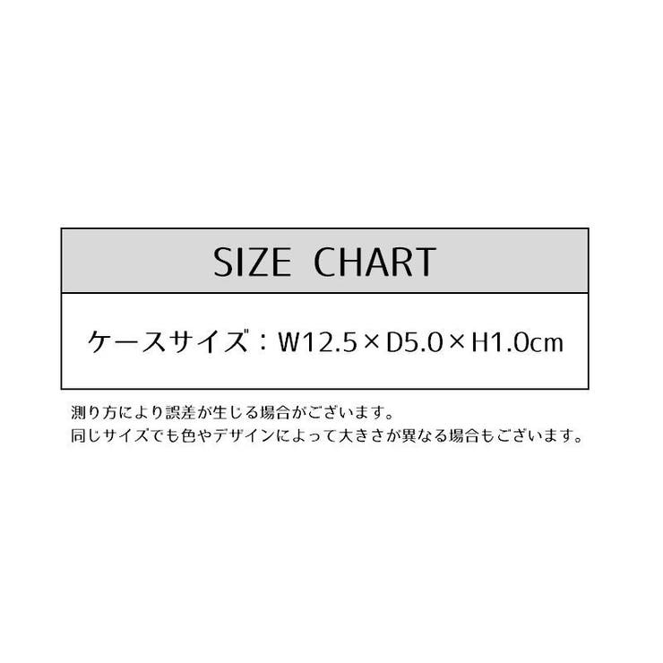 ネイルパーツ ラインストーン 12マス | PlusNao | 詳細画像20 