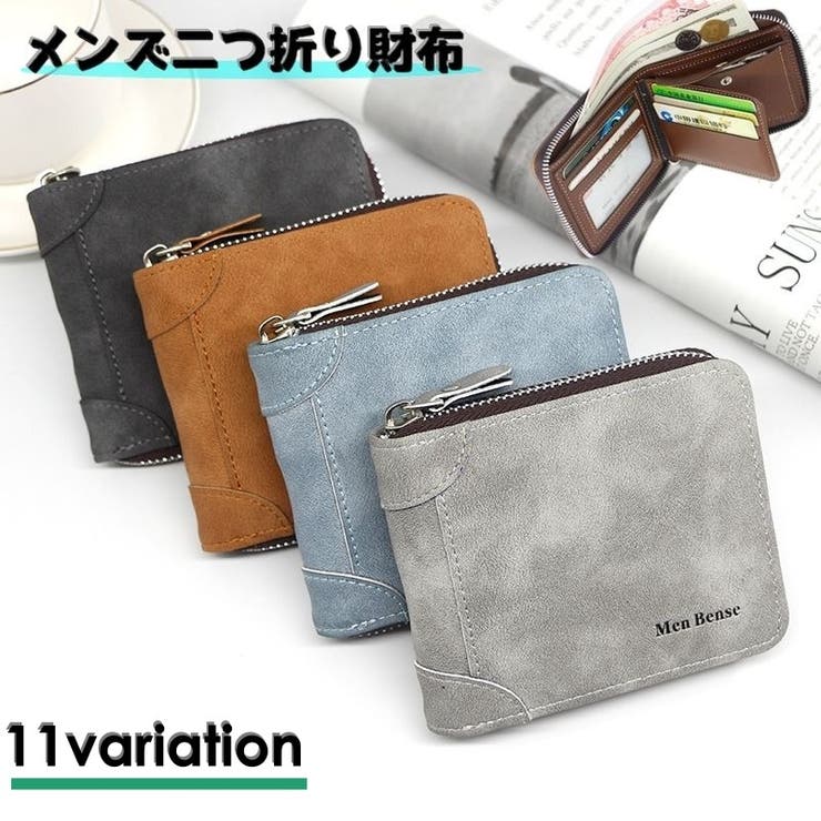 メンズ二つ折り財布 メンズウォレット 財布 | PlusNao | 詳細画像1 