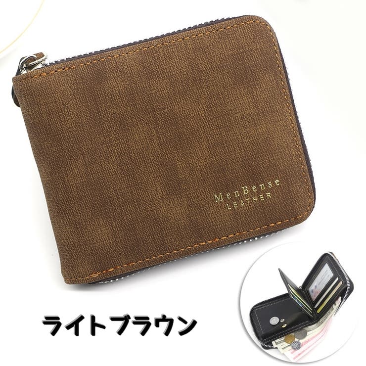 メンズ二つ折り財布 メンズウォレット 財布 | PlusNao | 詳細画像10 