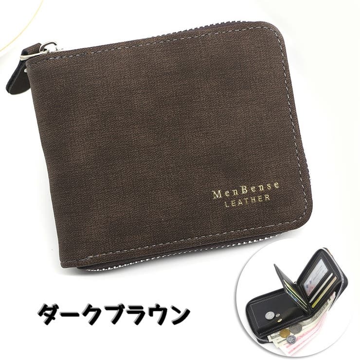 メンズ二つ折り財布 メンズウォレット 財布 | PlusNao | 詳細画像11 