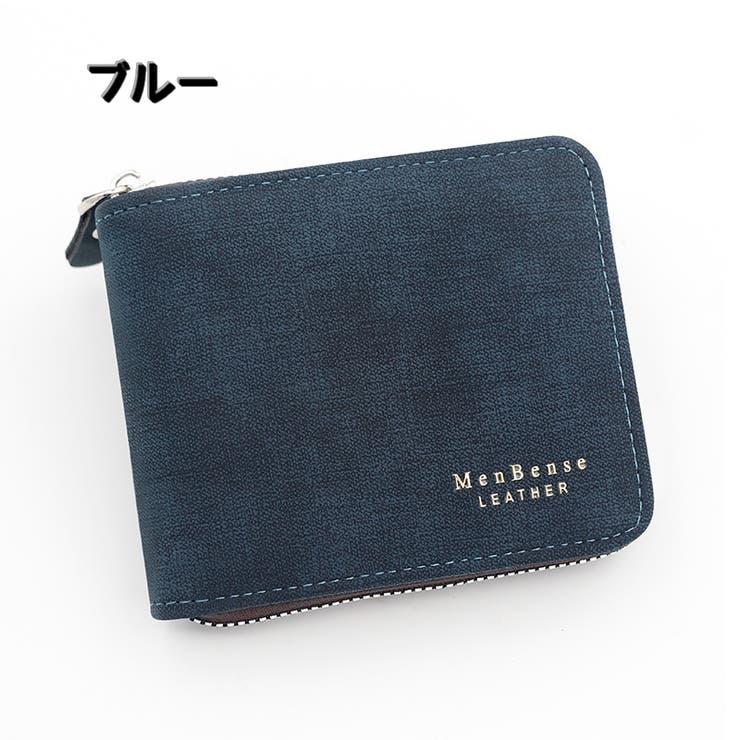 メンズ二つ折り財布 メンズウォレット 財布 | PlusNao | 詳細画像12 