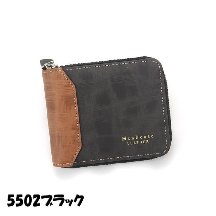 メンズ二つ折り財布 メンズウォレット 財布 | PlusNao | 詳細画像13 