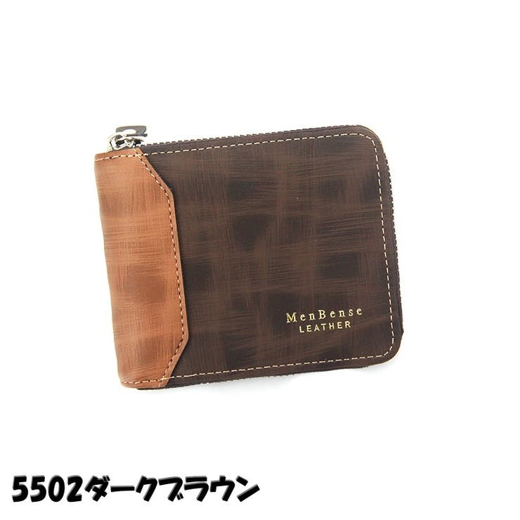 メンズ二つ折り財布 メンズウォレット 財布 | PlusNao | 詳細画像14 